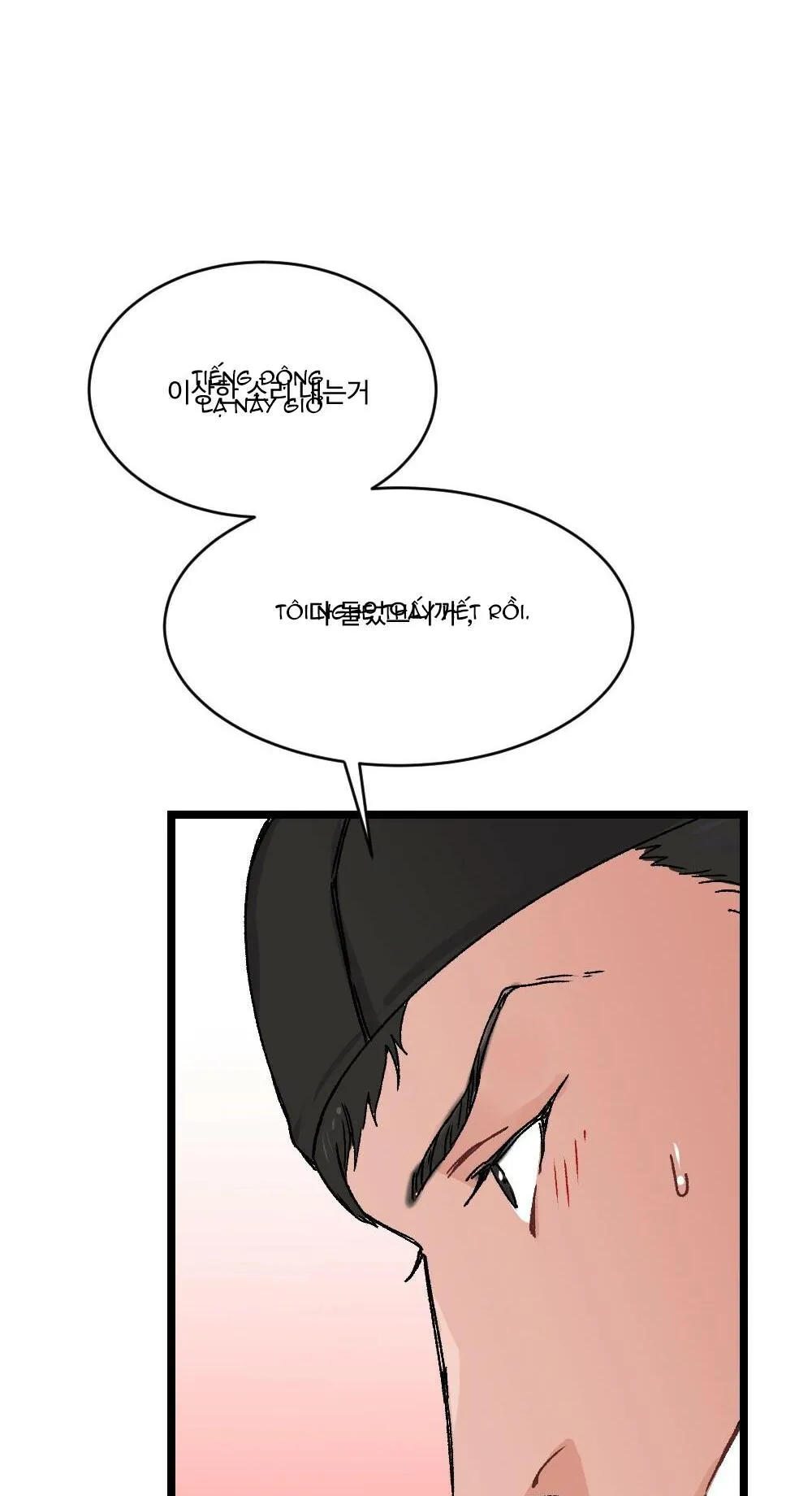 TUYỂN TẬP DÚ BỰ Chapter 16 Trang 7