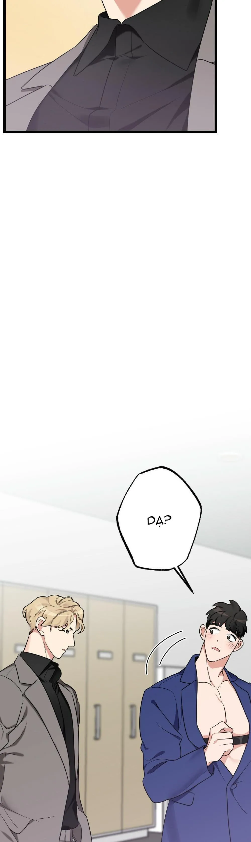 TUYỂN TẬP DÚ BỰ Chapter 18 Trang 30