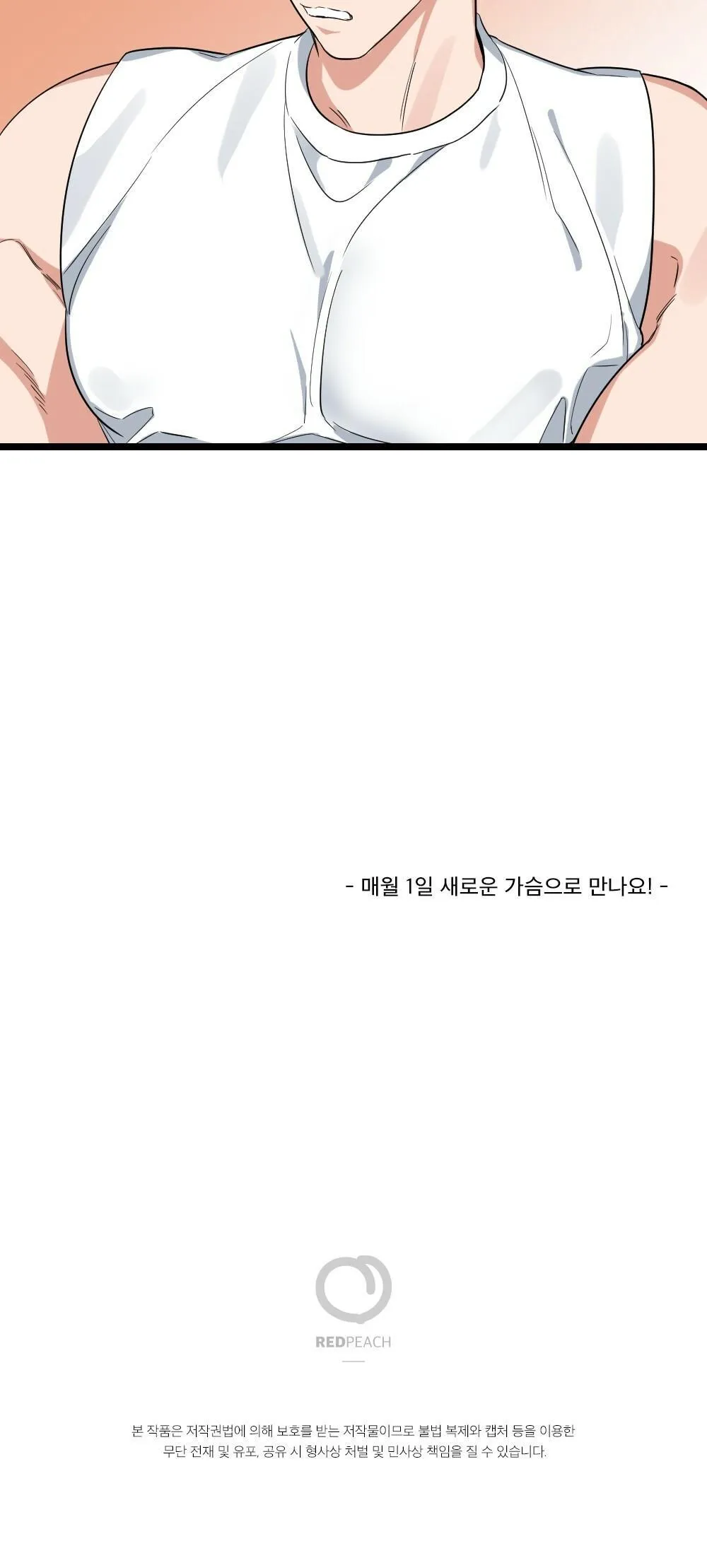 TUYỂN TẬP DÚ BỰ Chapter 20 Trang 32