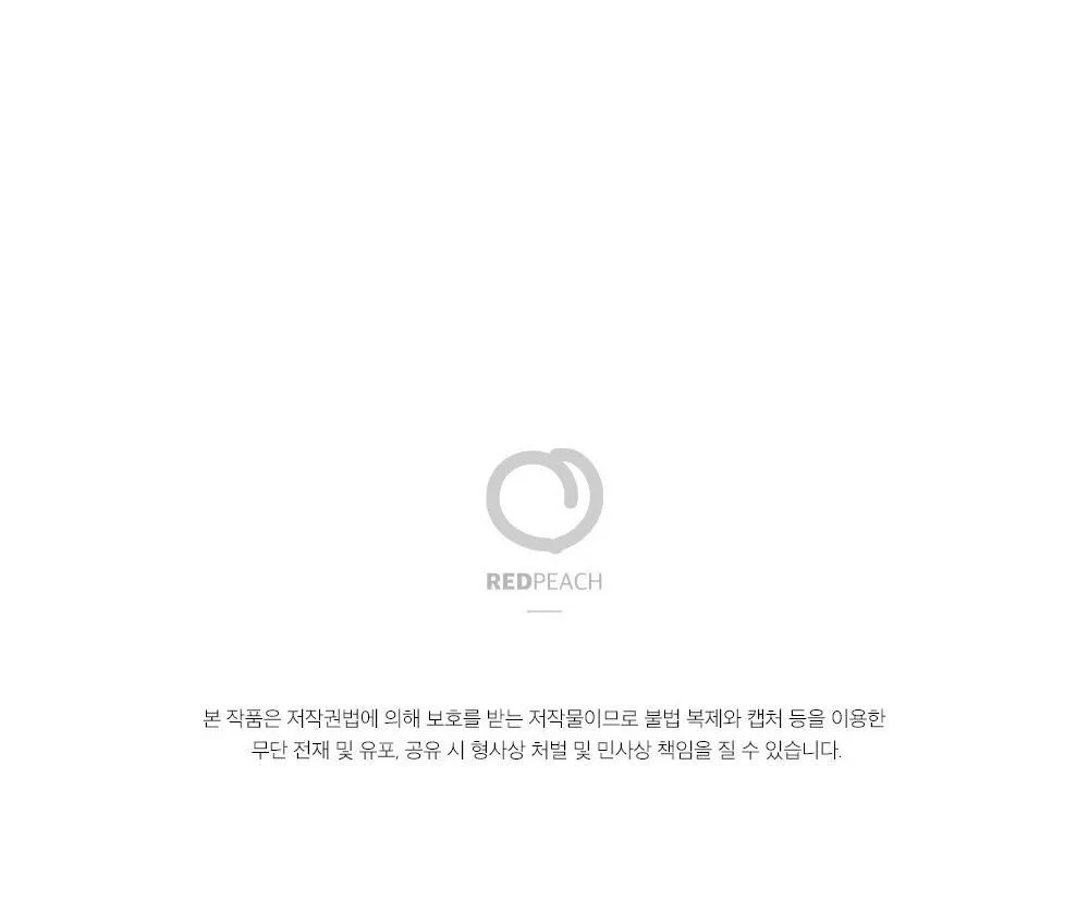 TUYỂN TẬP DÚ BỰ Chapter 23 Trang 33