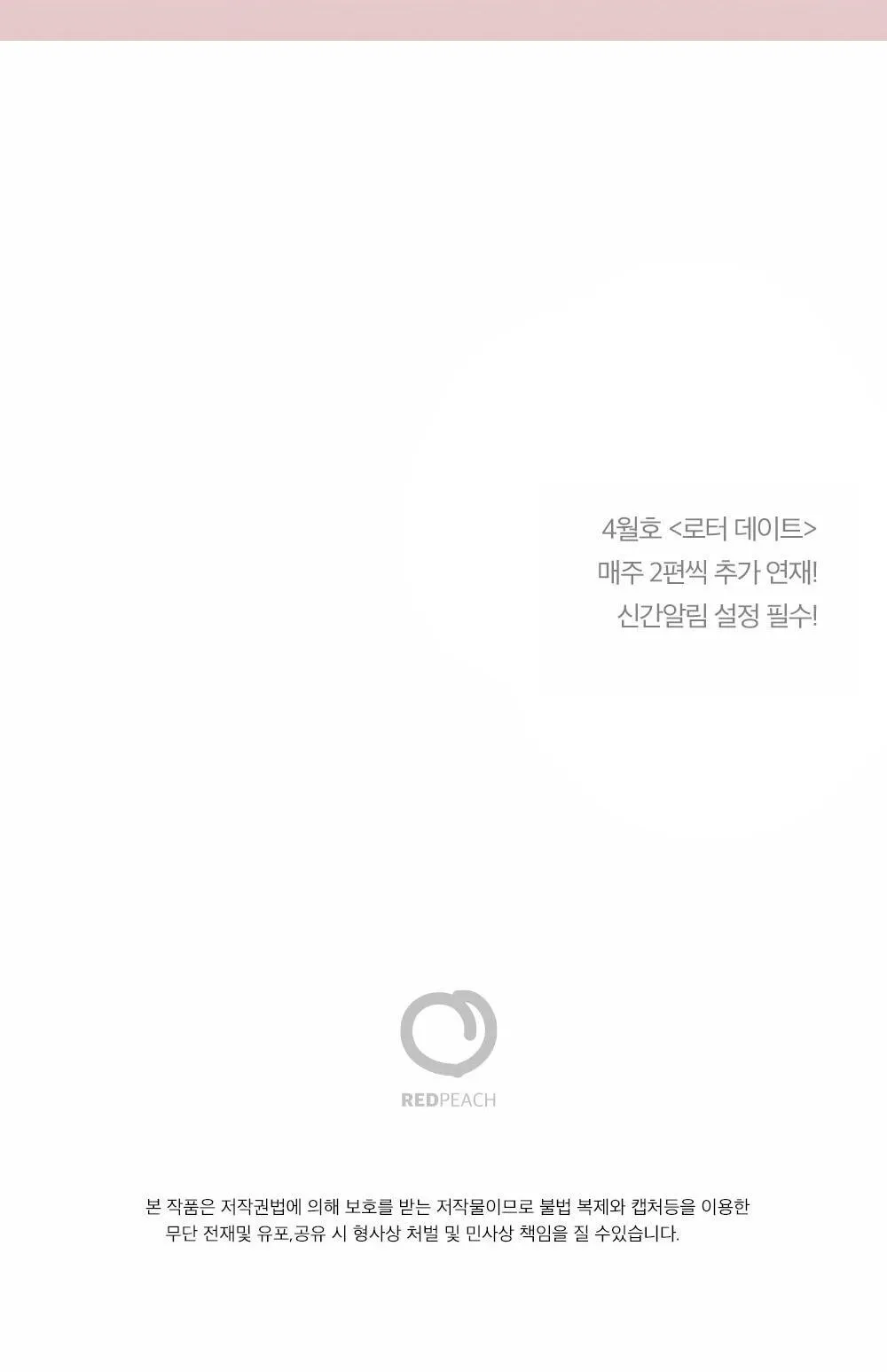 TUYỂN TẬP DÚ BỰ Chapter 32 Trang 34