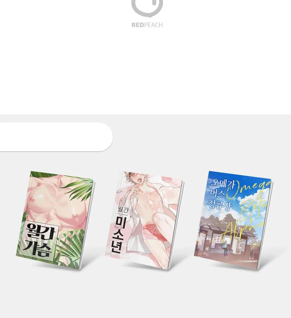 TUYỂN TẬP DÚ BỰ Chapter 33 Trang 40