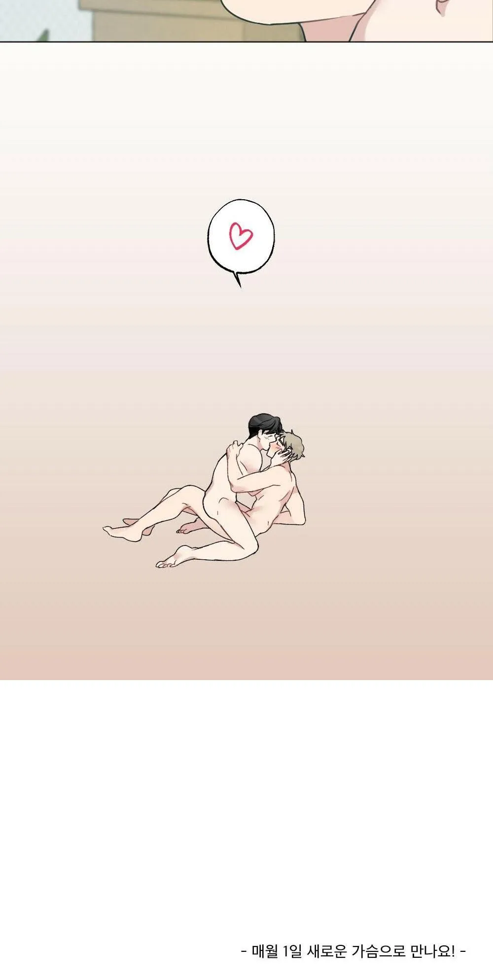 TUYỂN TẬP DÚ BỰ Chapter 35 Trang 39