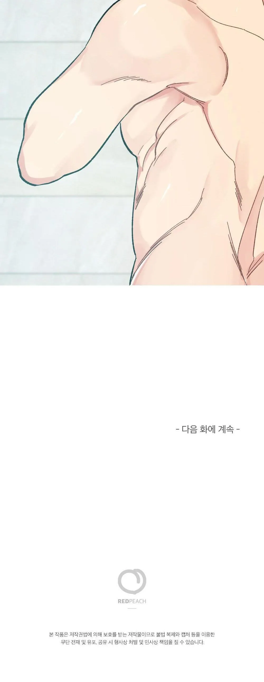 TUYỂN TẬP DÚ BỰ Chapter 37 Trang 40