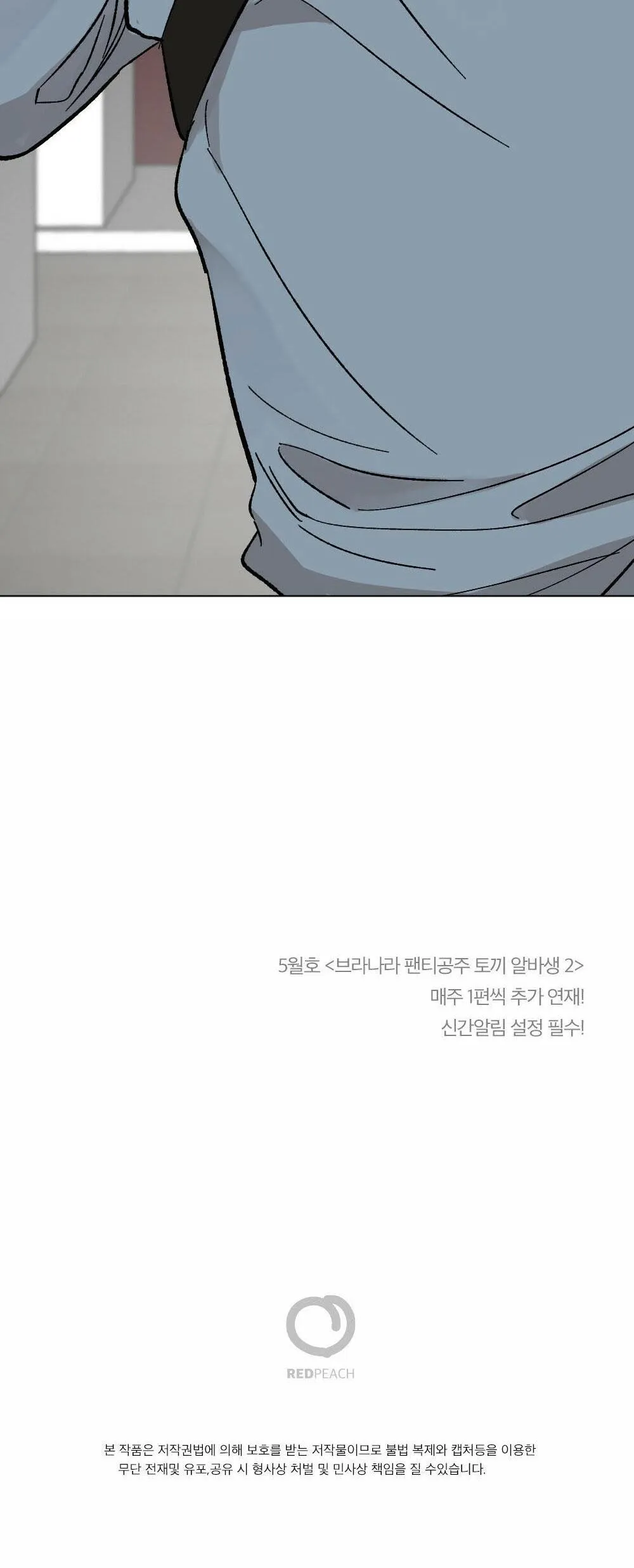 TUYỂN TẬP DÚ BỰ Chapter 38 Trang 37