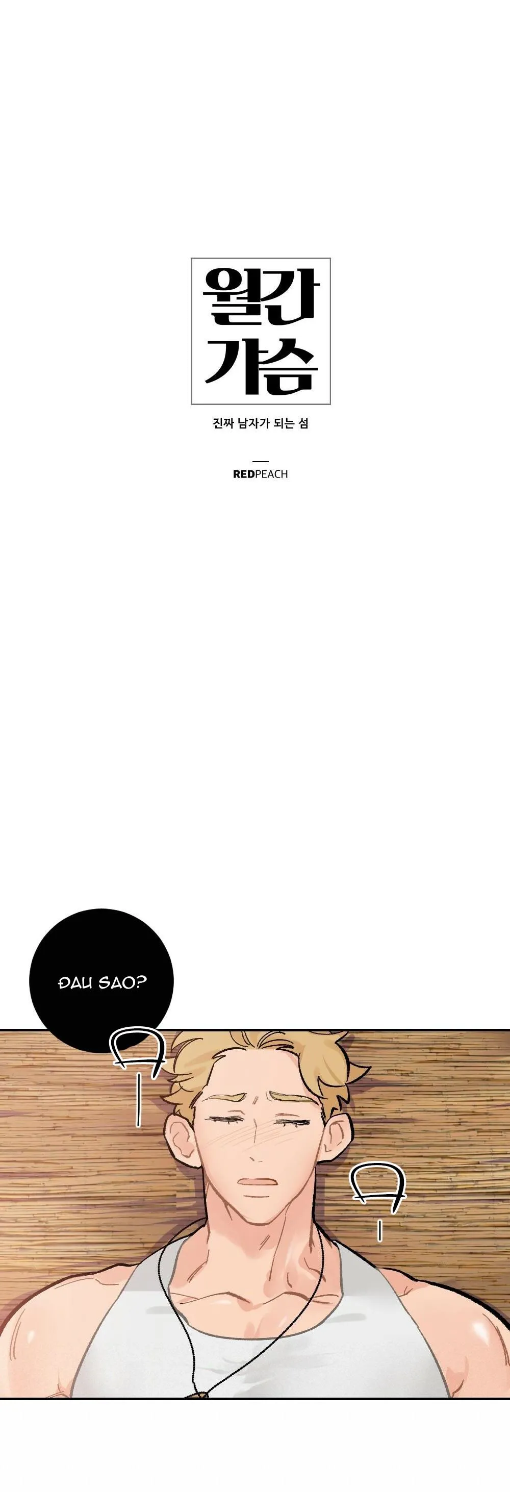 TUYỂN TẬP DÚ BỰ Chapter 4 Trang 4