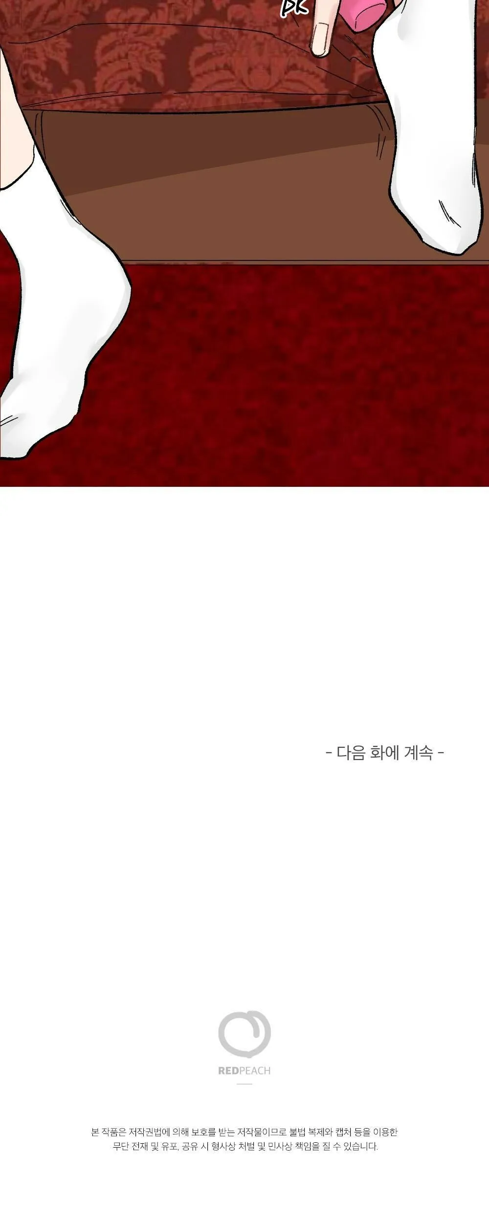 TUYỂN TẬP DÚ BỰ Chapter 40 Trang 41