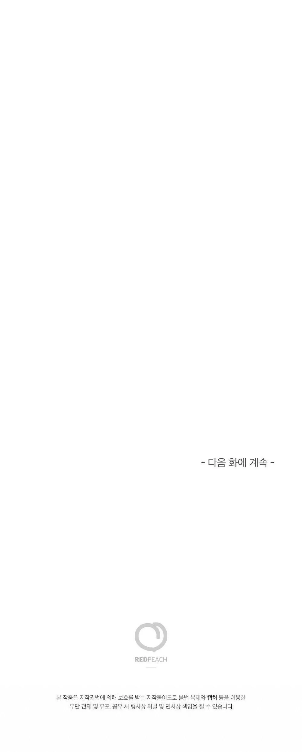 TUYỂN TẬP DÚ BỰ Chapter 45 Trang 36