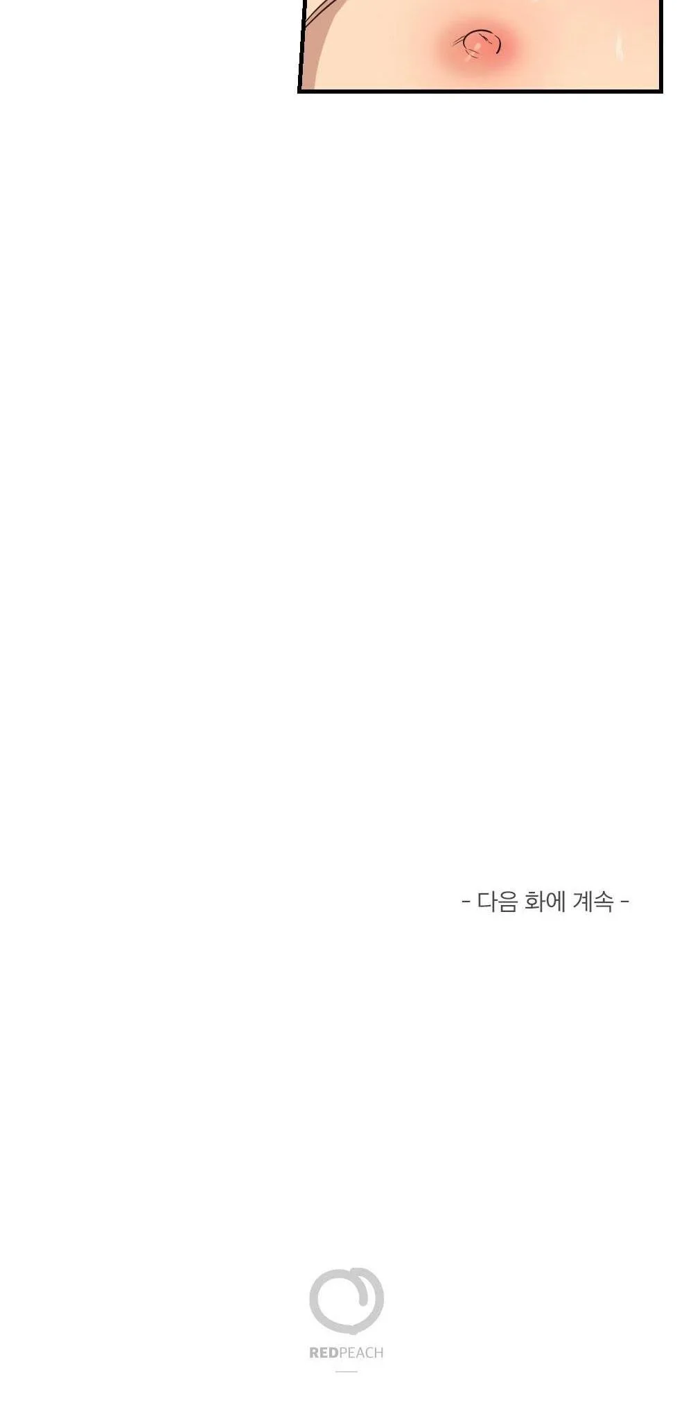 TUYỂN TẬP DÚ BỰ Chapter 46 Trang 36