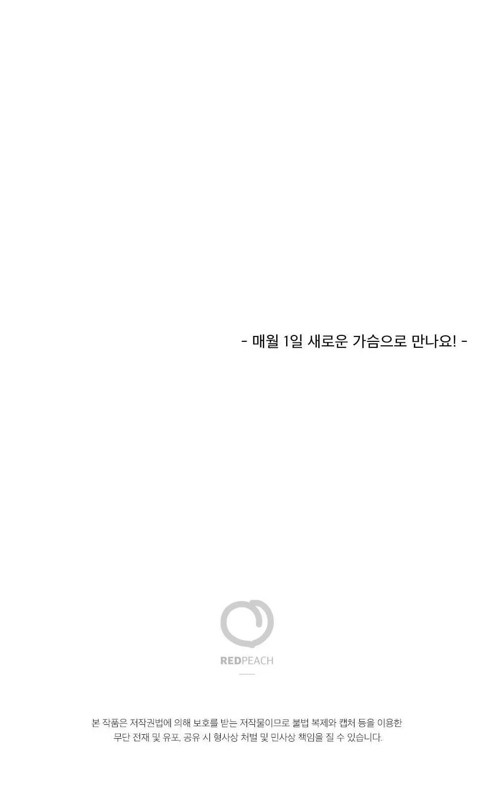 TUYỂN TẬP DÚ BỰ Chapter 50 Trang 41