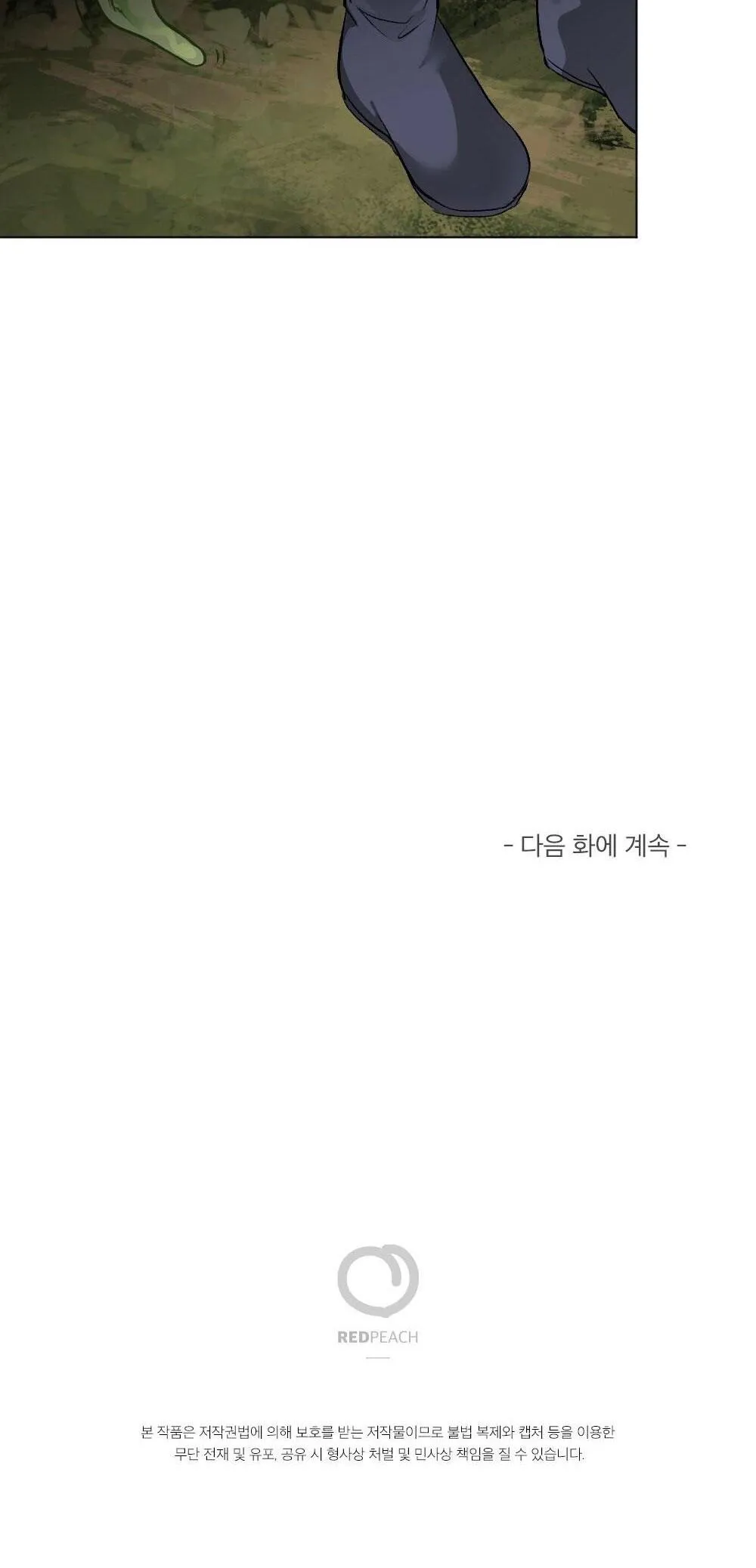 TUYỂN TẬP DÚ BỰ Chapter 52 Trang 44