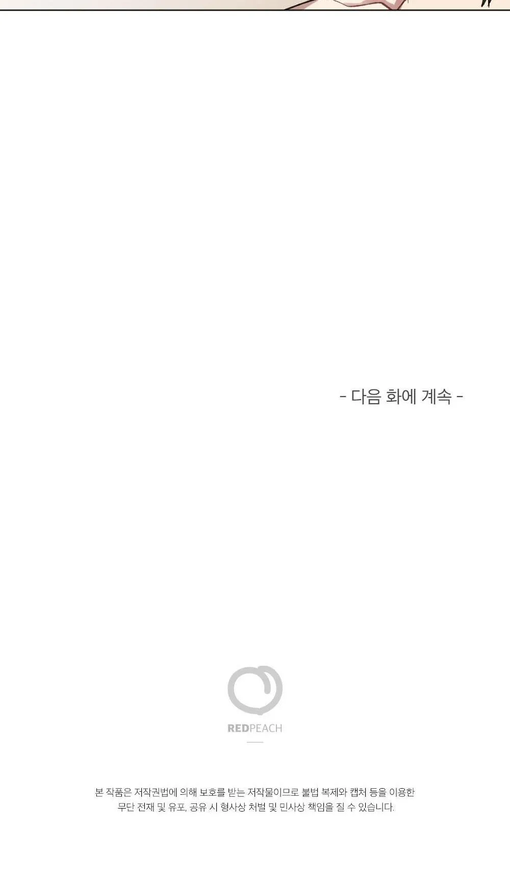 TUYỂN TẬP DÚ BỰ Chapter 55 Trang 41