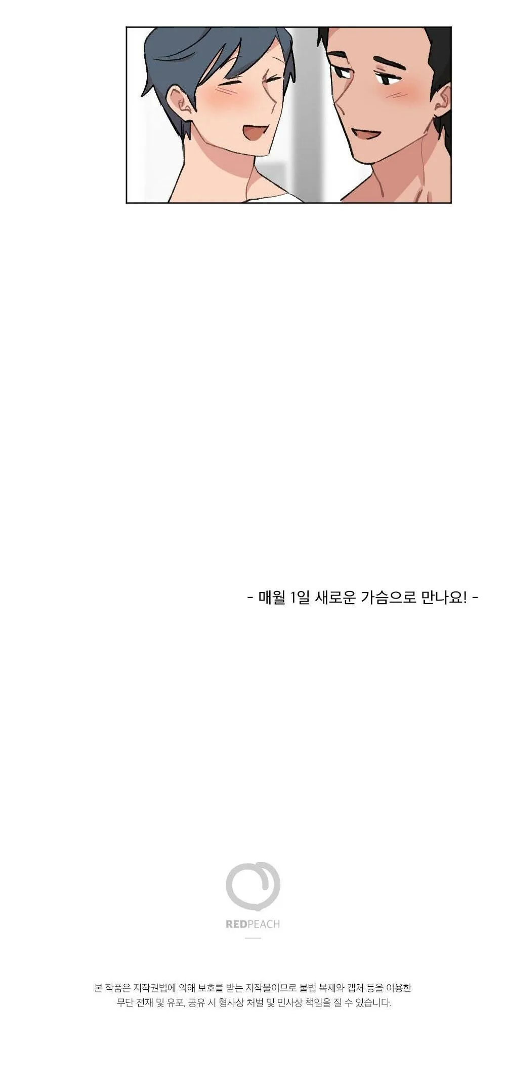 TUYỂN TẬP DÚ BỰ Chapter 59 Trang 34