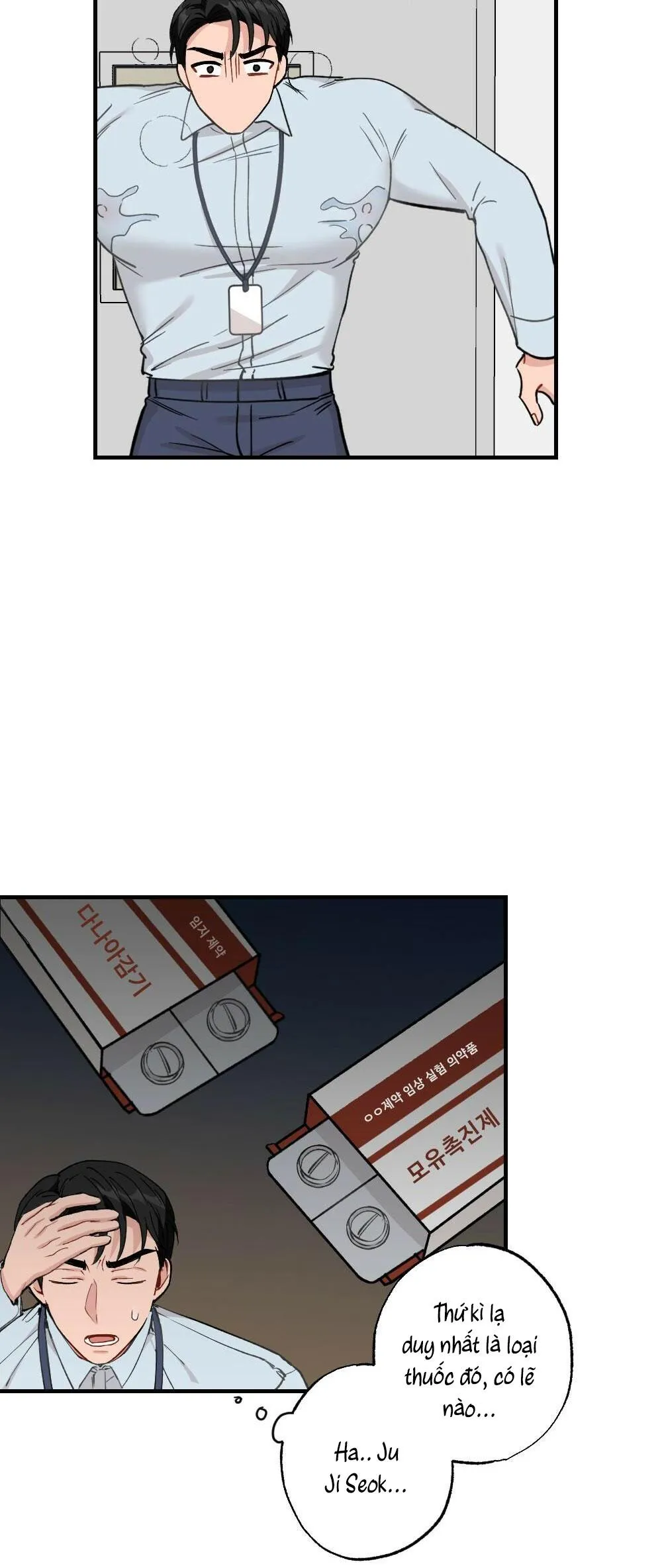 TUYỂN TẬP DÚ BỰ Chapter 60 Trang 26