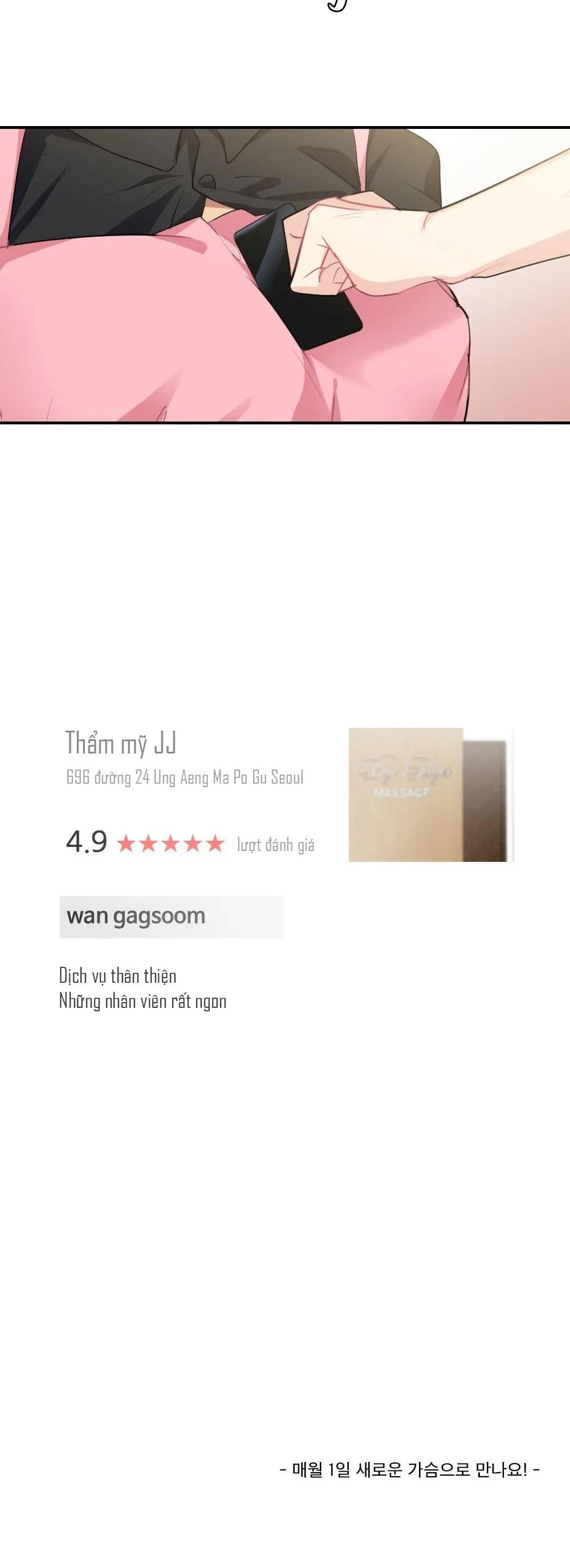 TUYỂN TẬP DÚ BỰ Chapter 71 Trang 34