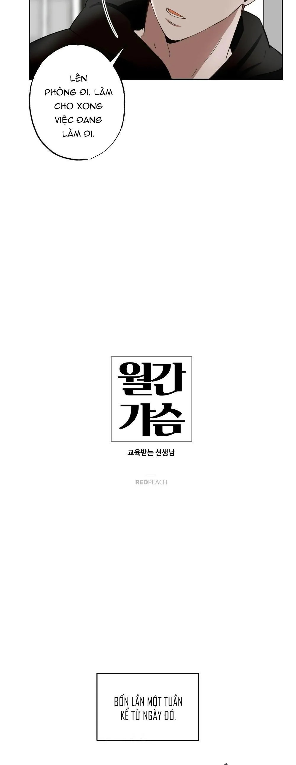 TUYỂN TẬP DÚ BỰ Chapter 73 Trang 7