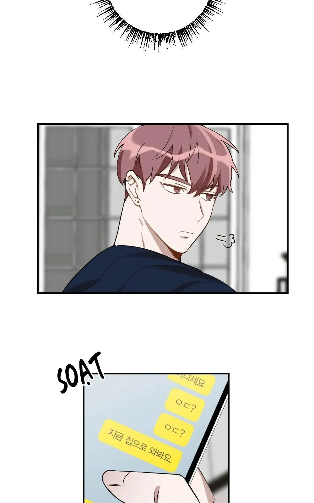 TUYỂN TẬP DÚ BỰ Chapter 74 Trang 24