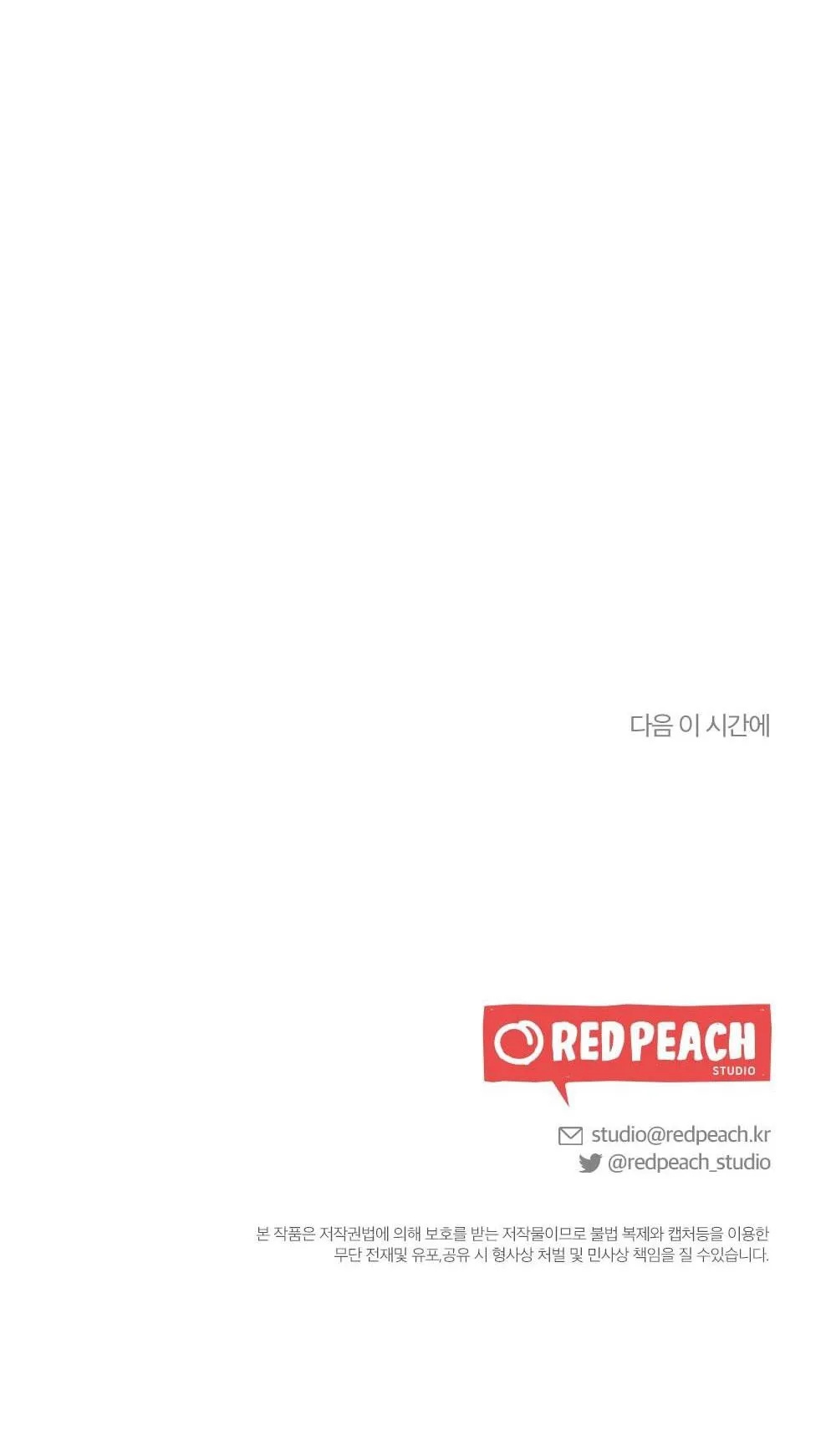 TUYỂN TẬP DÚ BỰ Chapter 75 Trang 34