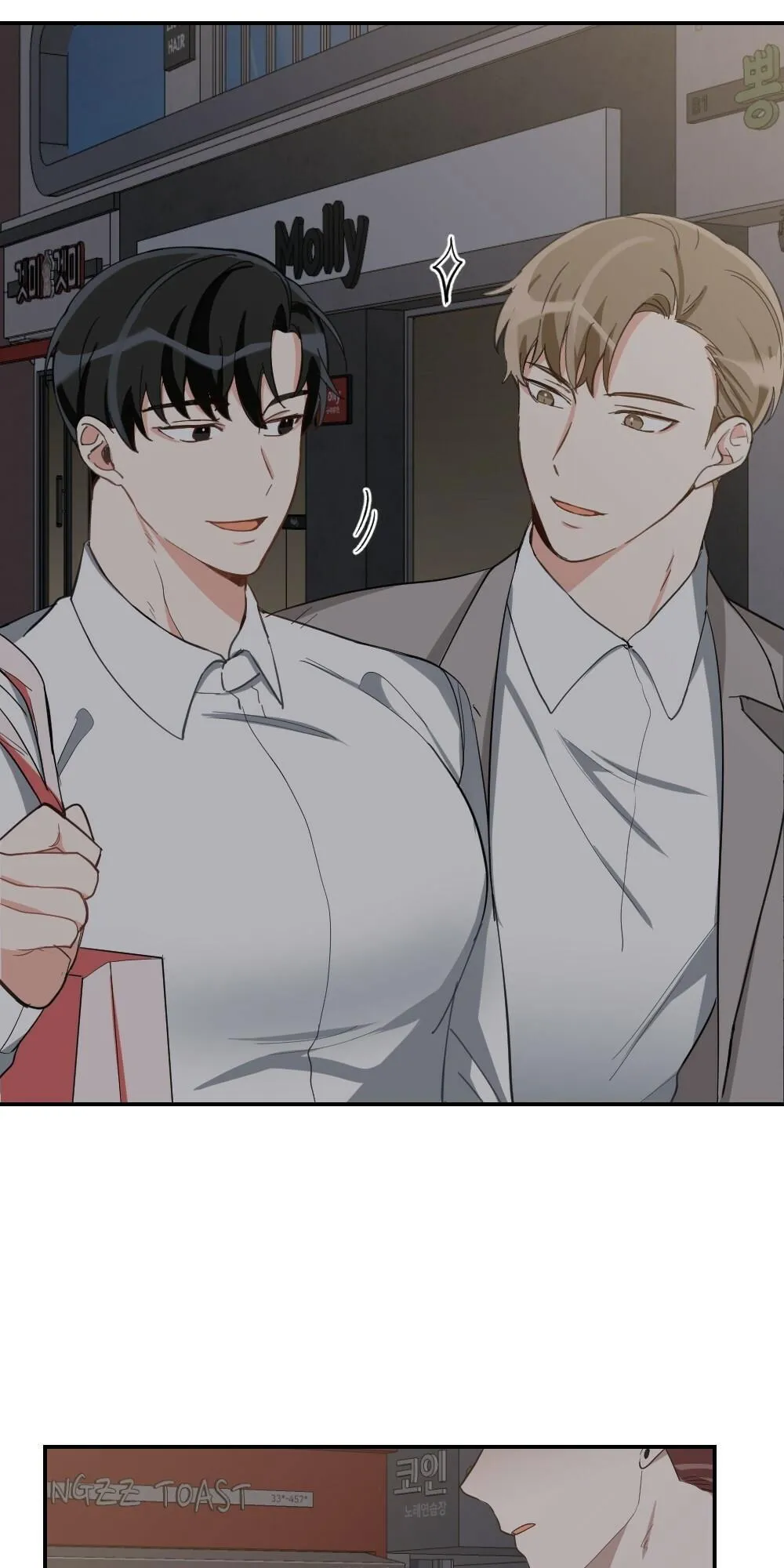 TUYỂN TẬP DÚ BỰ Chapter 76 Trang 11