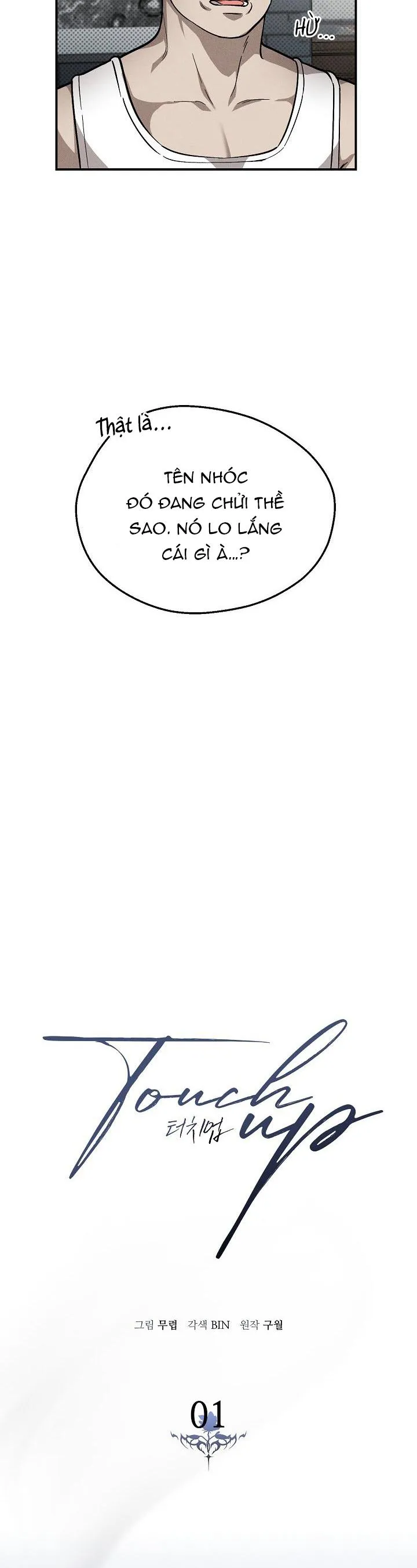 CHẠM VÀO EM Chapter 1 Trang 10