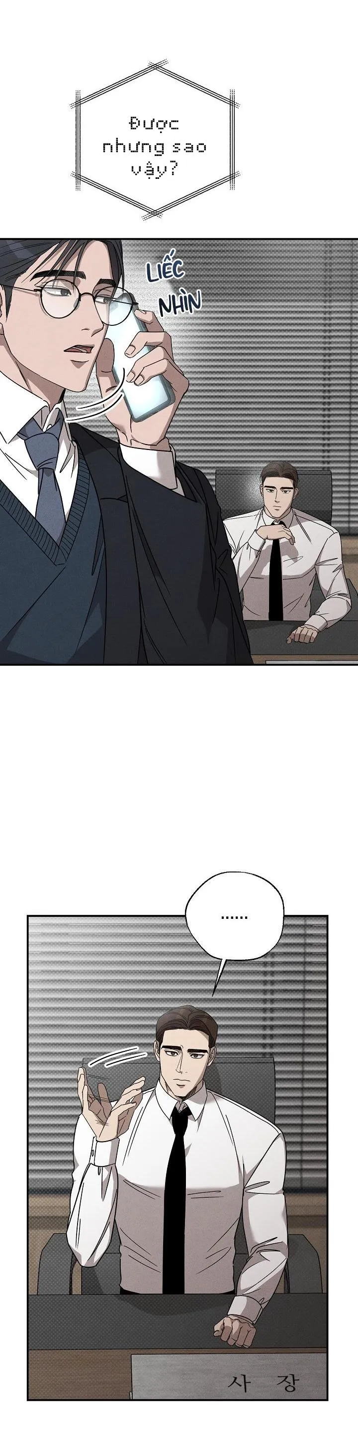 CHẠM VÀO EM Chapter 10 Trang 32