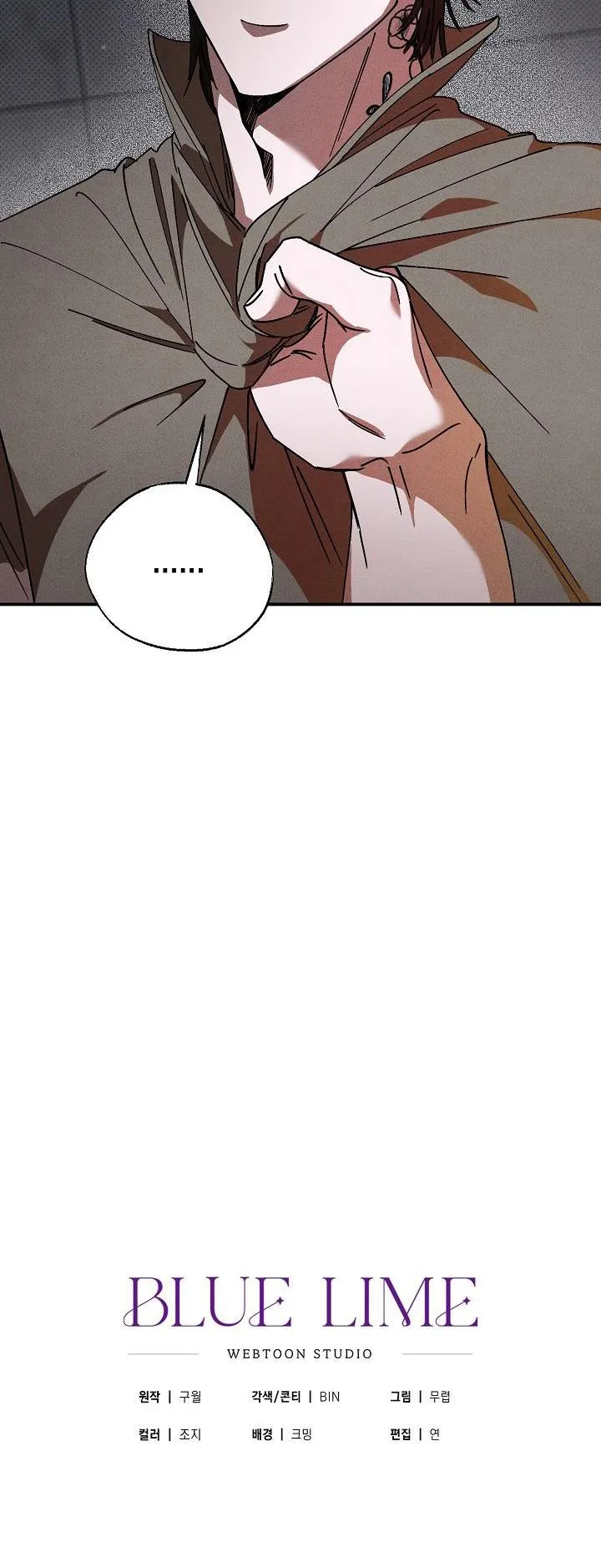 CHẠM VÀO EM Chapter 10 Trang 44