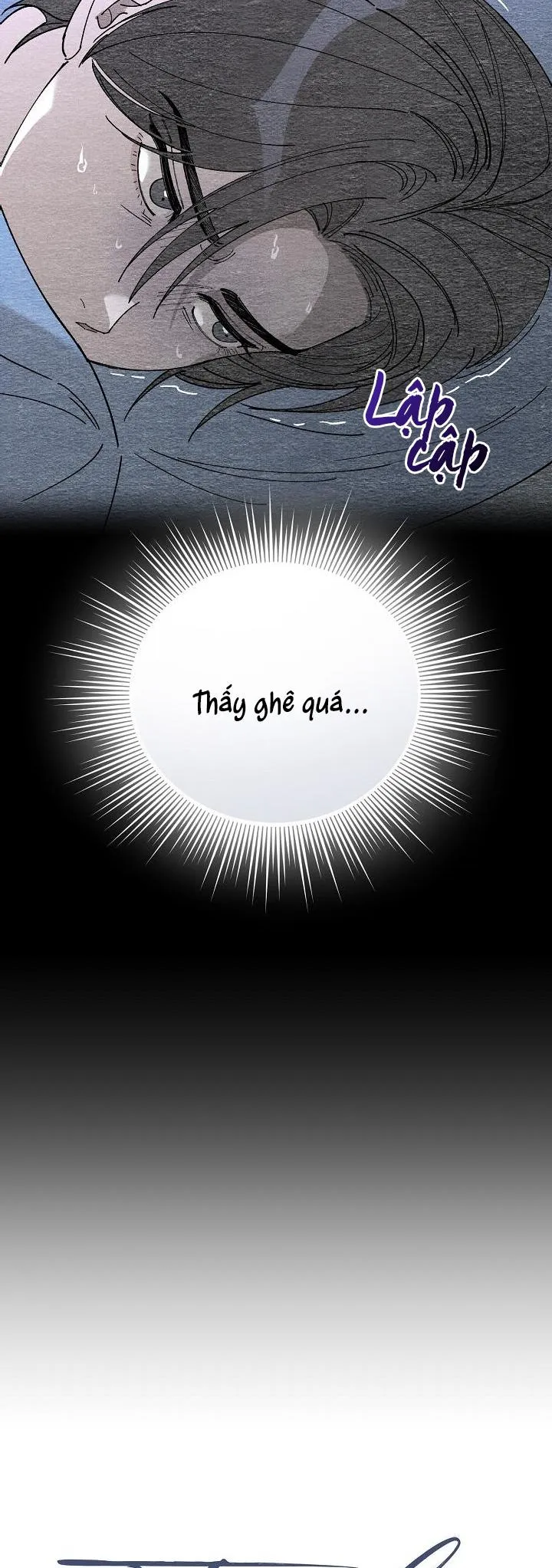 CHẠM VÀO EM Chapter 11 Trang 5