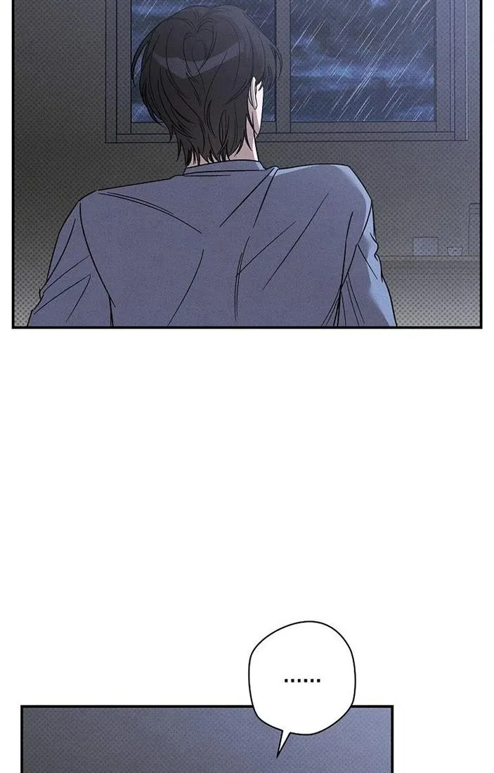 CHẠM VÀO EM Chapter 13 Trang 7