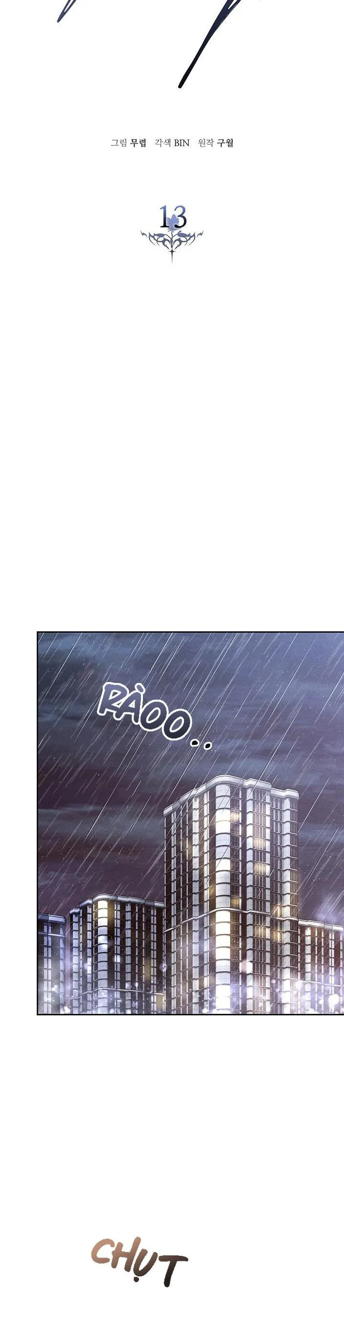 CHẠM VÀO EM Chapter 13 Trang 12