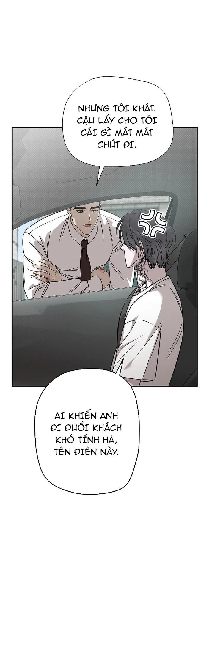 CHẠM VÀO EM Chapter 14 Trang 31