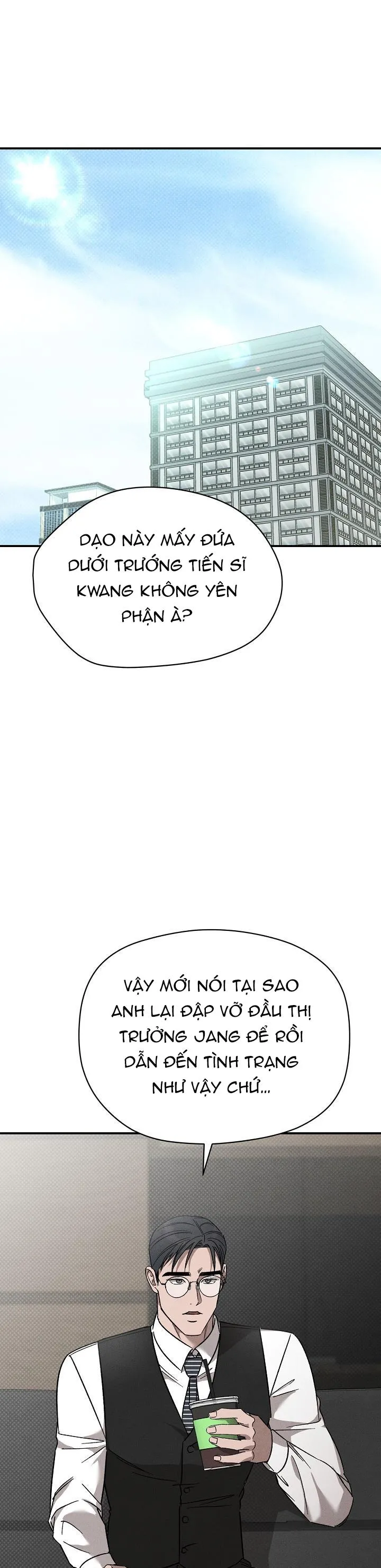 CHẠM VÀO EM Chapter 15 Trang 42