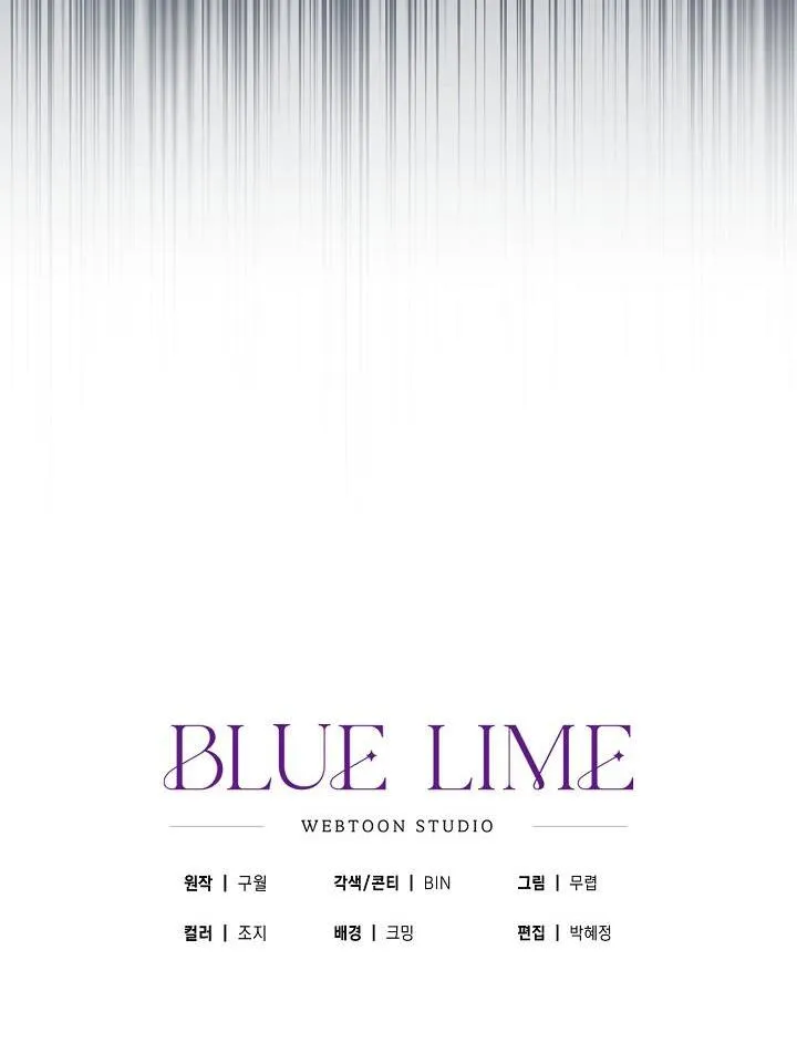 CHẠM VÀO EM Chapter 15 Trang 53