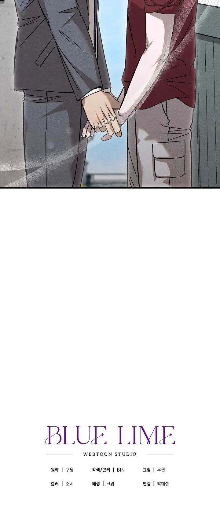 CHẠM VÀO EM Chapter 16 Trang 44