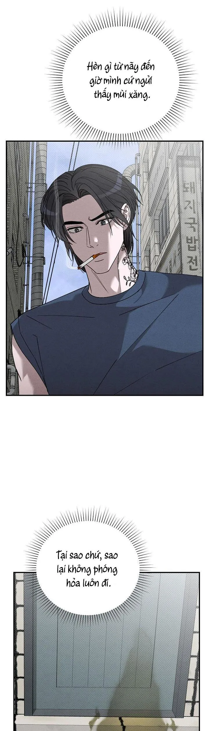 CHẠM VÀO EM Chapter 17 Trang 44