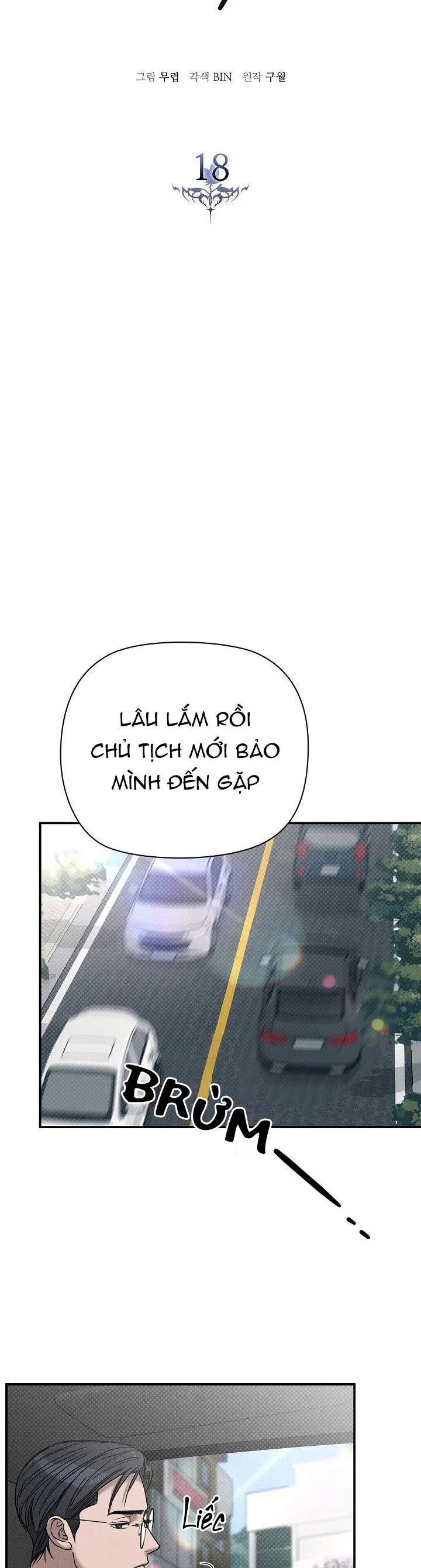 CHẠM VÀO EM Chapter 18 Trang 6