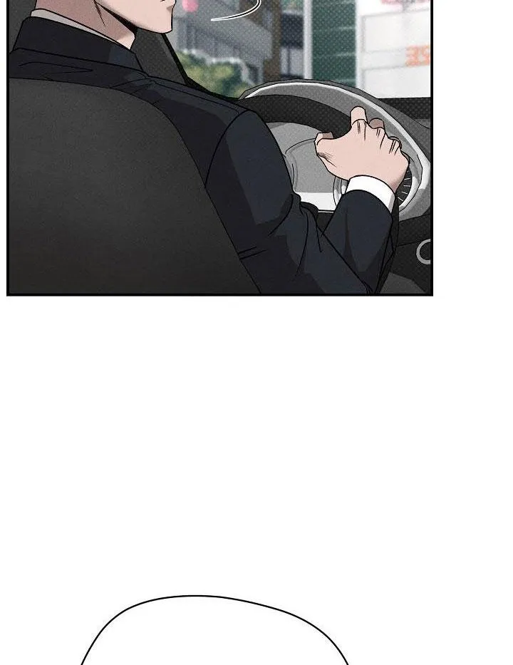 CHẠM VÀO EM Chapter 18 Trang 7