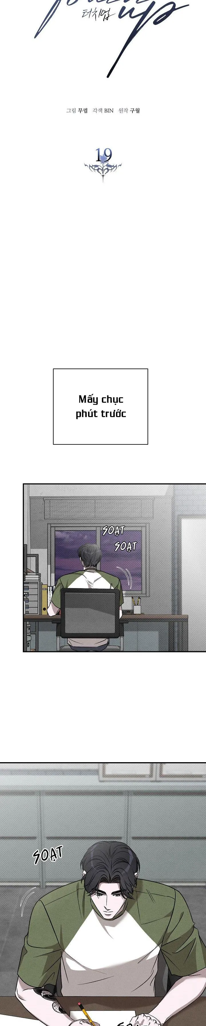 CHẠM VÀO EM Chapter 19 Trang 11