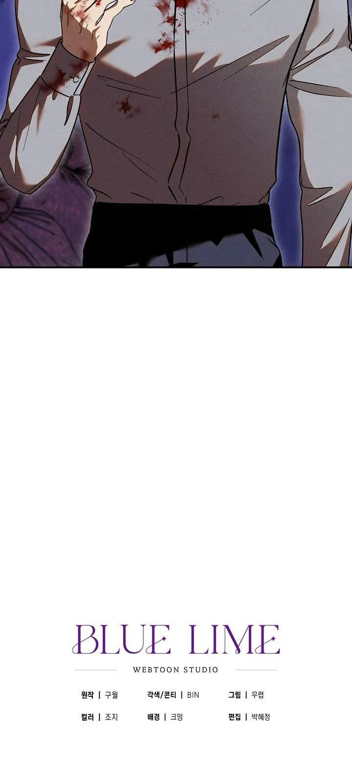 CHẠM VÀO EM Chapter 19 Trang 50