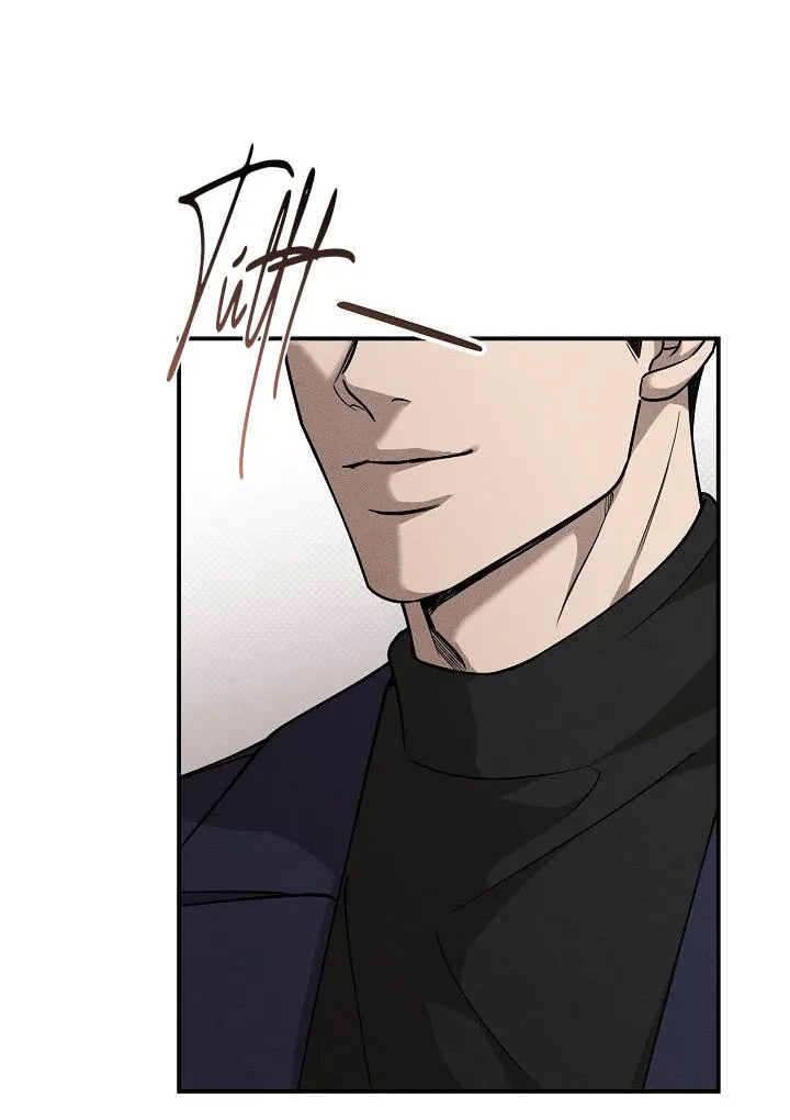 CHẠM VÀO EM Chapter 2 Trang 17