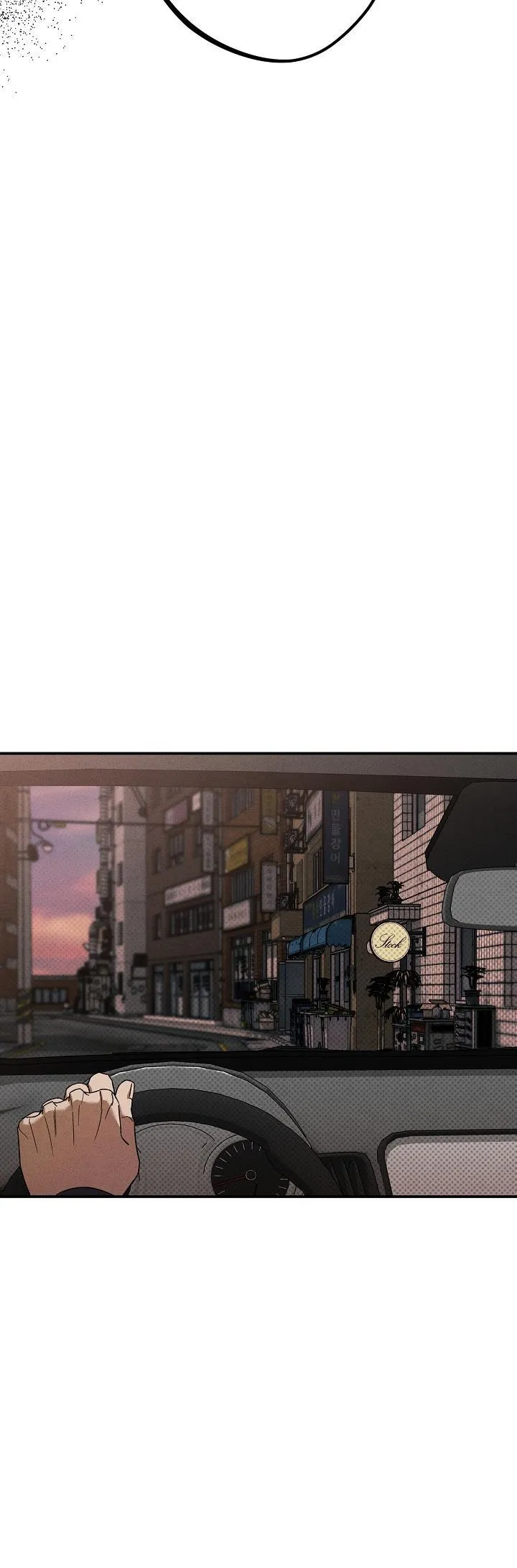 CHẠM VÀO EM Chapter 2 Trang 51