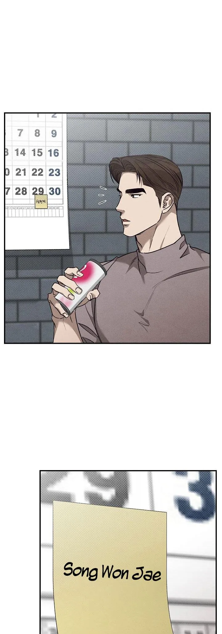 CHẠM VÀO EM Chapter 23 Trang 8