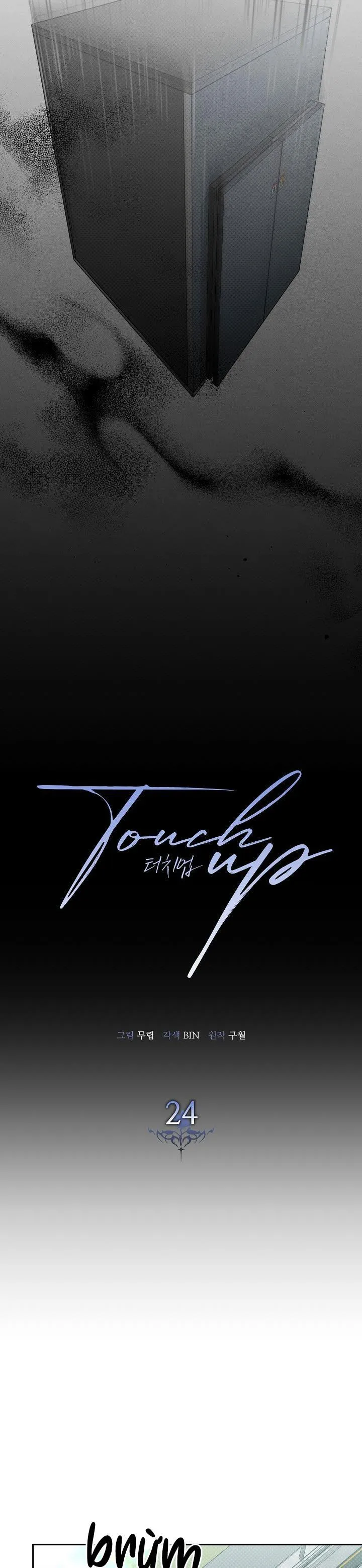 CHẠM VÀO EM Chapter 24 Trang 14