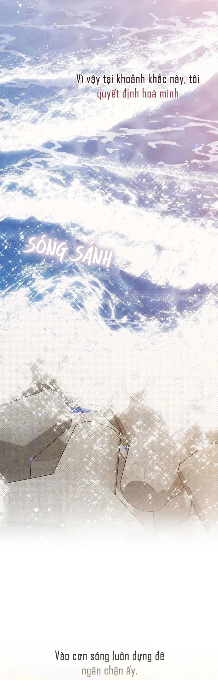 CHẠM VÀO EM Chapter 24 Trang 46