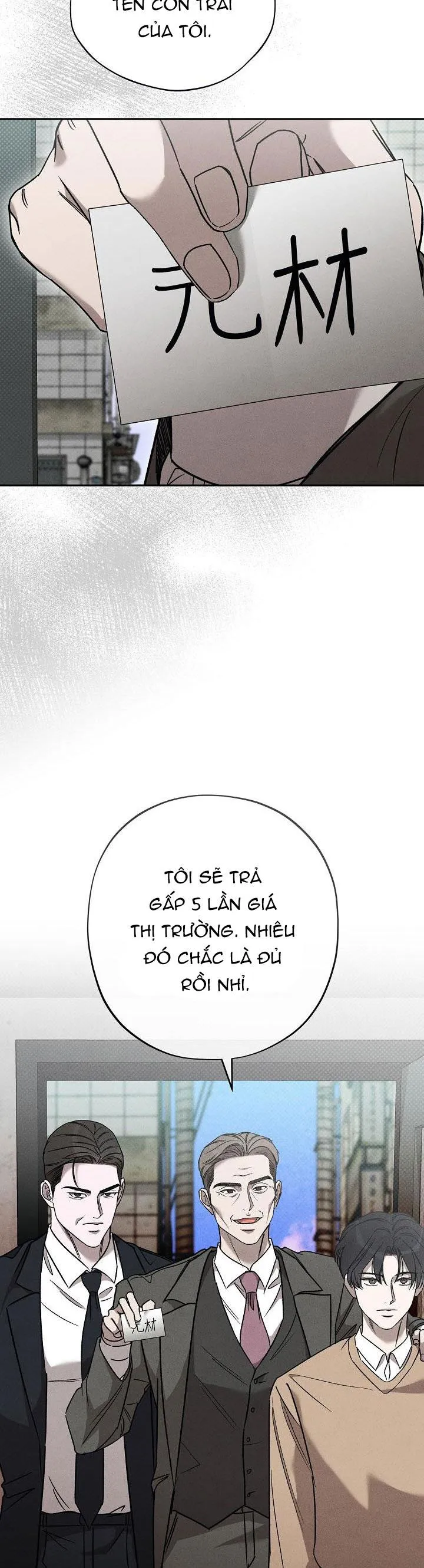 CHẠM VÀO EM Chapter 26 Trang 8