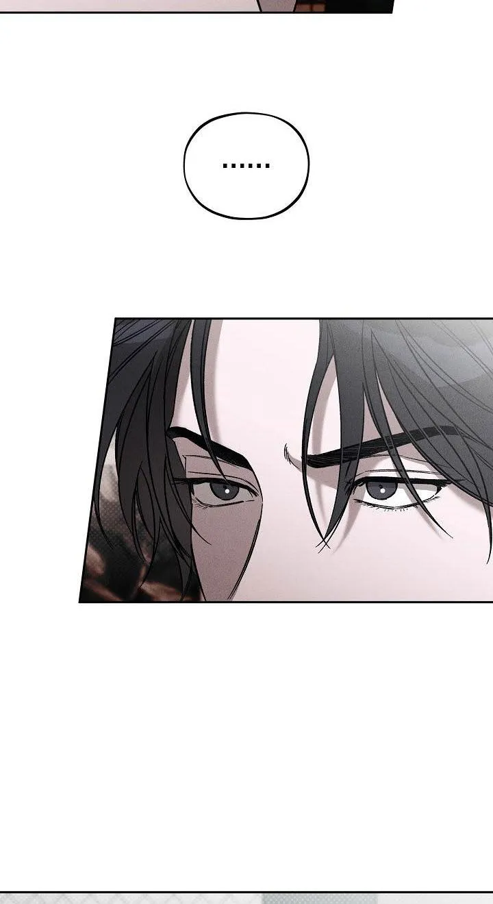 CHẠM VÀO EM Chapter 26 Trang 11