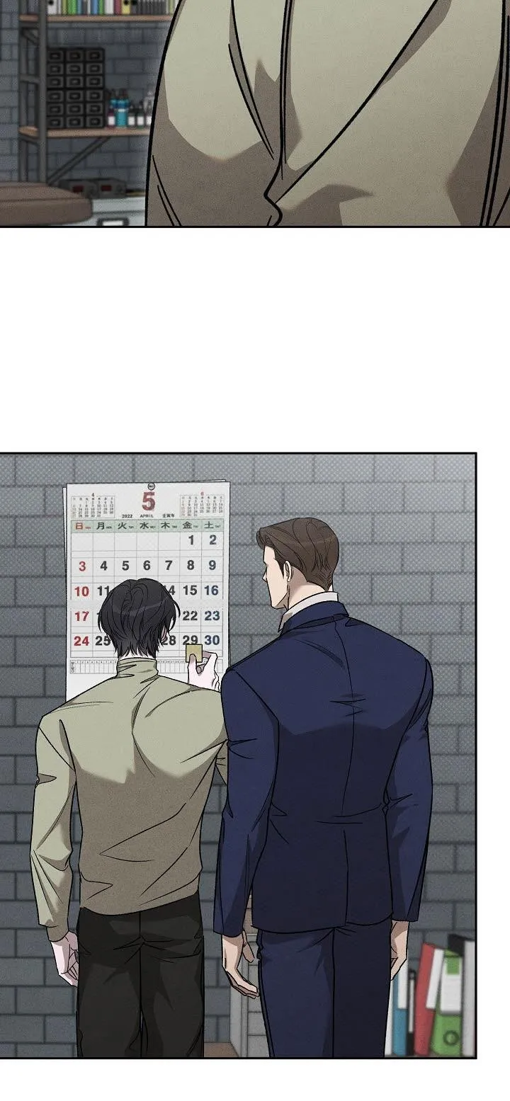 CHẠM VÀO EM Chapter 26 Trang 40