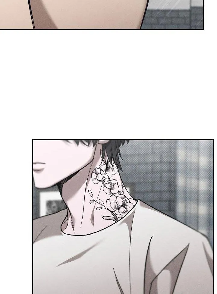 CHẠM VÀO EM Chapter 27 Trang 5