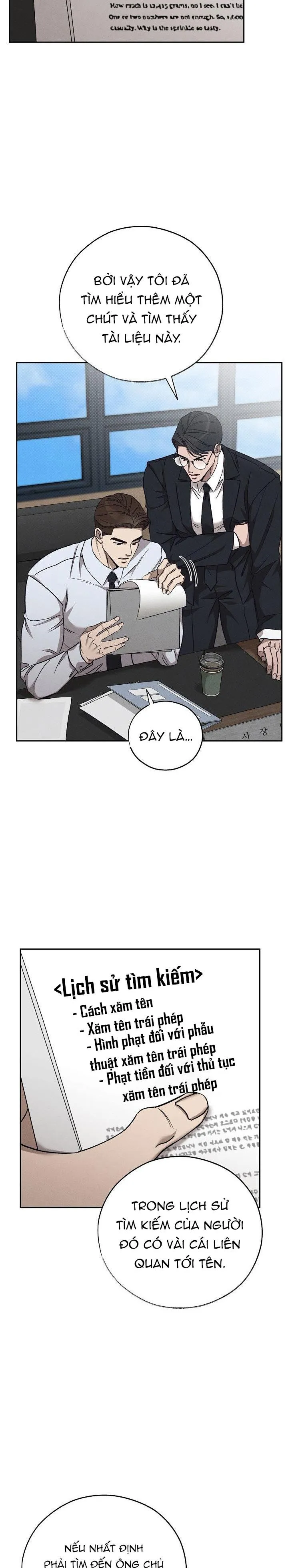 CHẠM VÀO EM Chapter 27 Trang 14