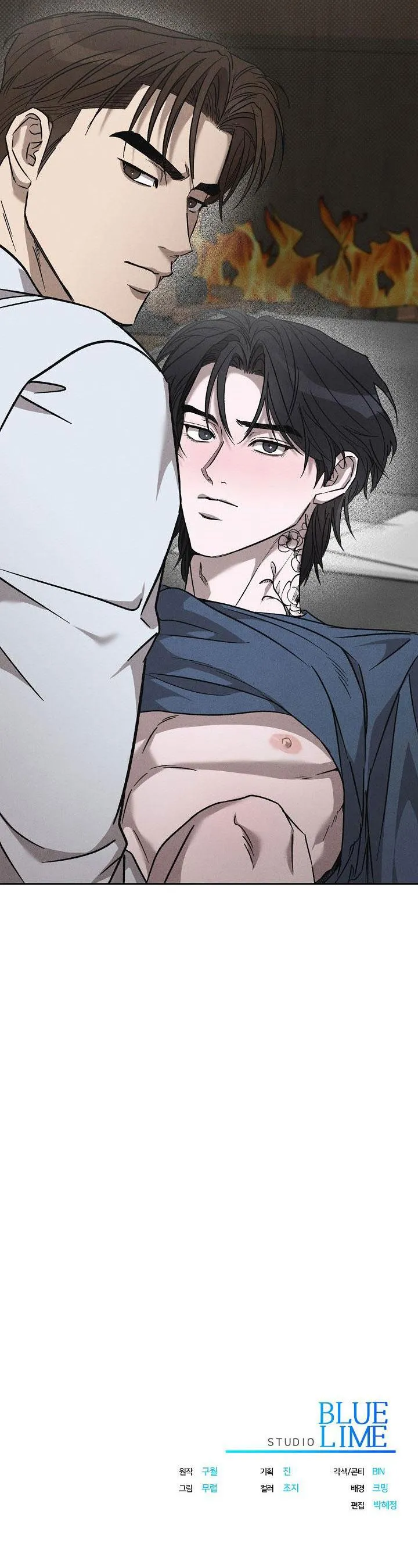 CHẠM VÀO EM Chapter 27 Trang 39