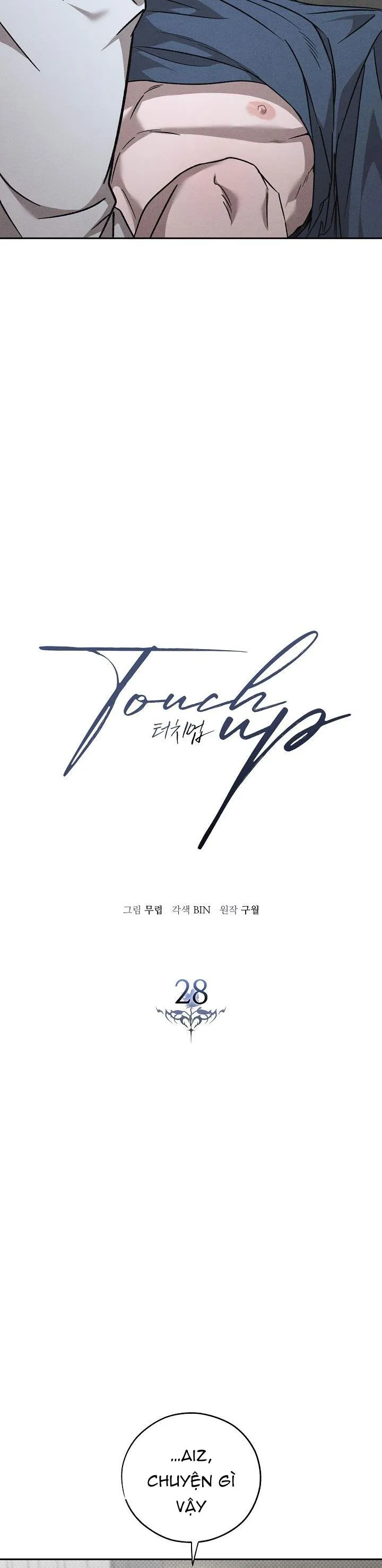 CHẠM VÀO EM Chapter 28 Trang 3
